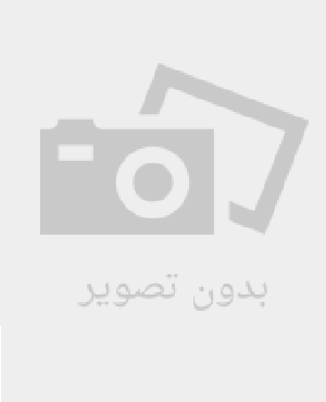 سلام بچه‌ها [پیایند: ماهنامه]